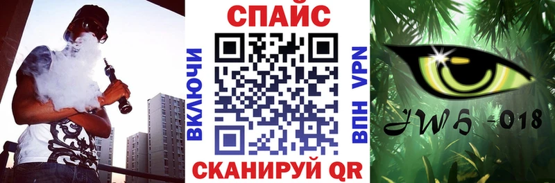 БУТИРАТ BDO  OMG сайт  Заречный 