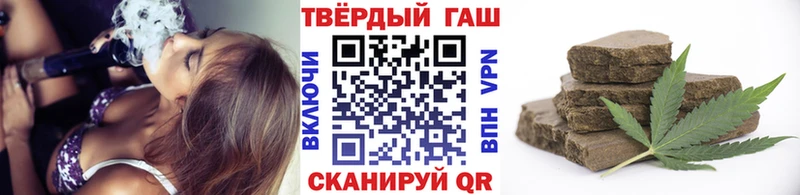 где купить наркотик  Заречный  ГАШИШ хэш 