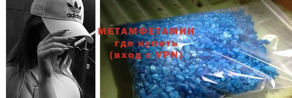 а пвп мука Верхнеуральск
