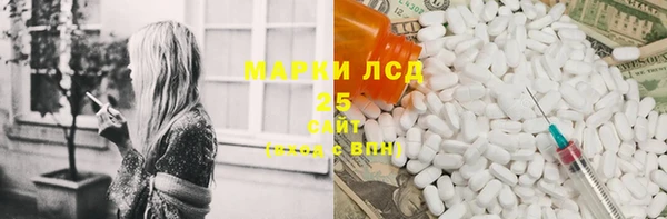 mdma Вязники