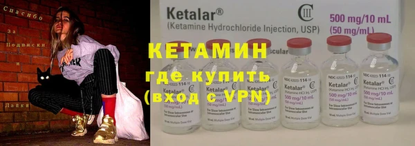 круглые Краснослободск