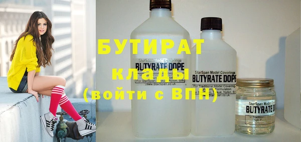mdma Вязники