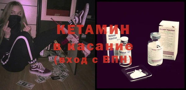 герыч Горнозаводск
