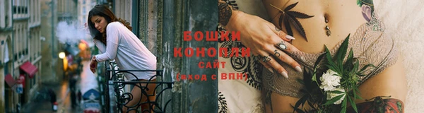 мескалин Вяземский