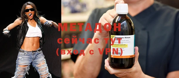 скорость mdpv Горняк