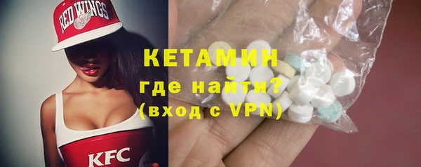 mdma Вязники