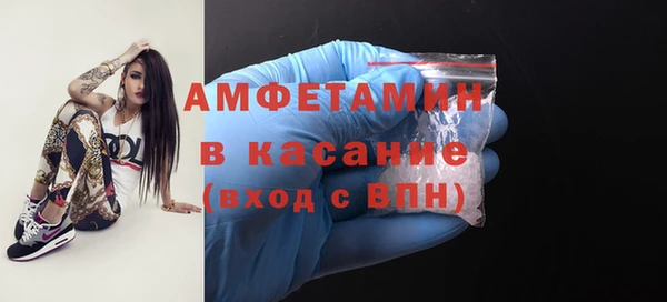 mdma Вязники