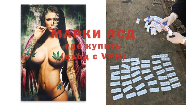 mdma Вязники