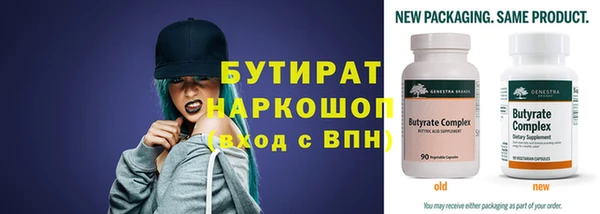 mdma Вязники