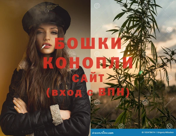 мескалин Вяземский