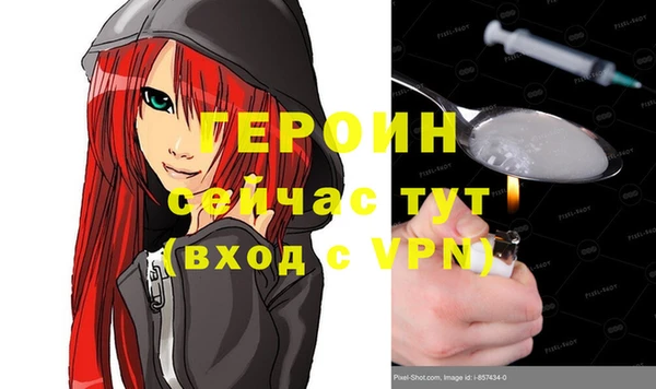 каннабис Вязьма