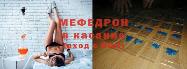 mdma Вязники
