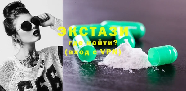 mdma Вязники