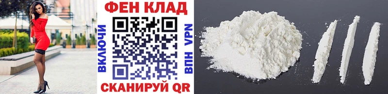 Метамфетамин мет  mega ССЫЛКА  Заречный 